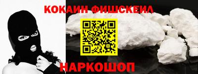 mdpv Краснодар