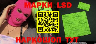 mdpv Краснодар
