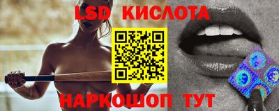 mdpv Краснодар
