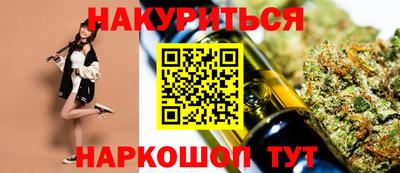 mdpv Краснодар