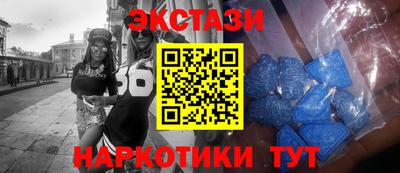 2c-b Краснознаменск