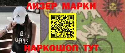 mdpv Краснодар