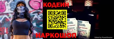 mdpv Краснодар