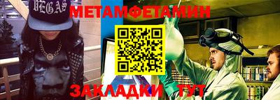 2c-b Краснознаменск