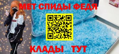 2c-b Краснознаменск