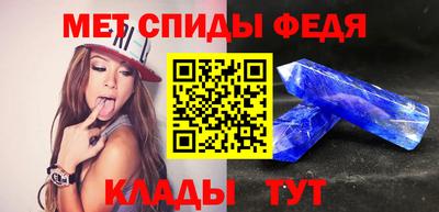 mdpv Краснодар