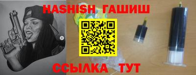 mdpv Краснодар