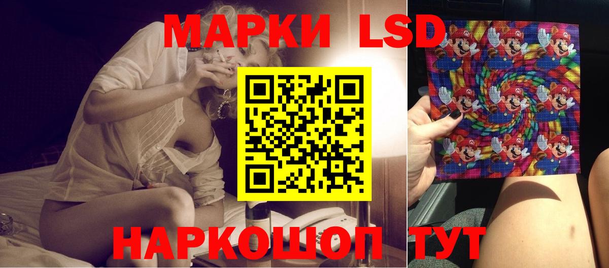 Феодосия  ЛСД экстази  ЛСД экстази ecstasy  Вход с VPN  ЛСД экстази ecstasy 